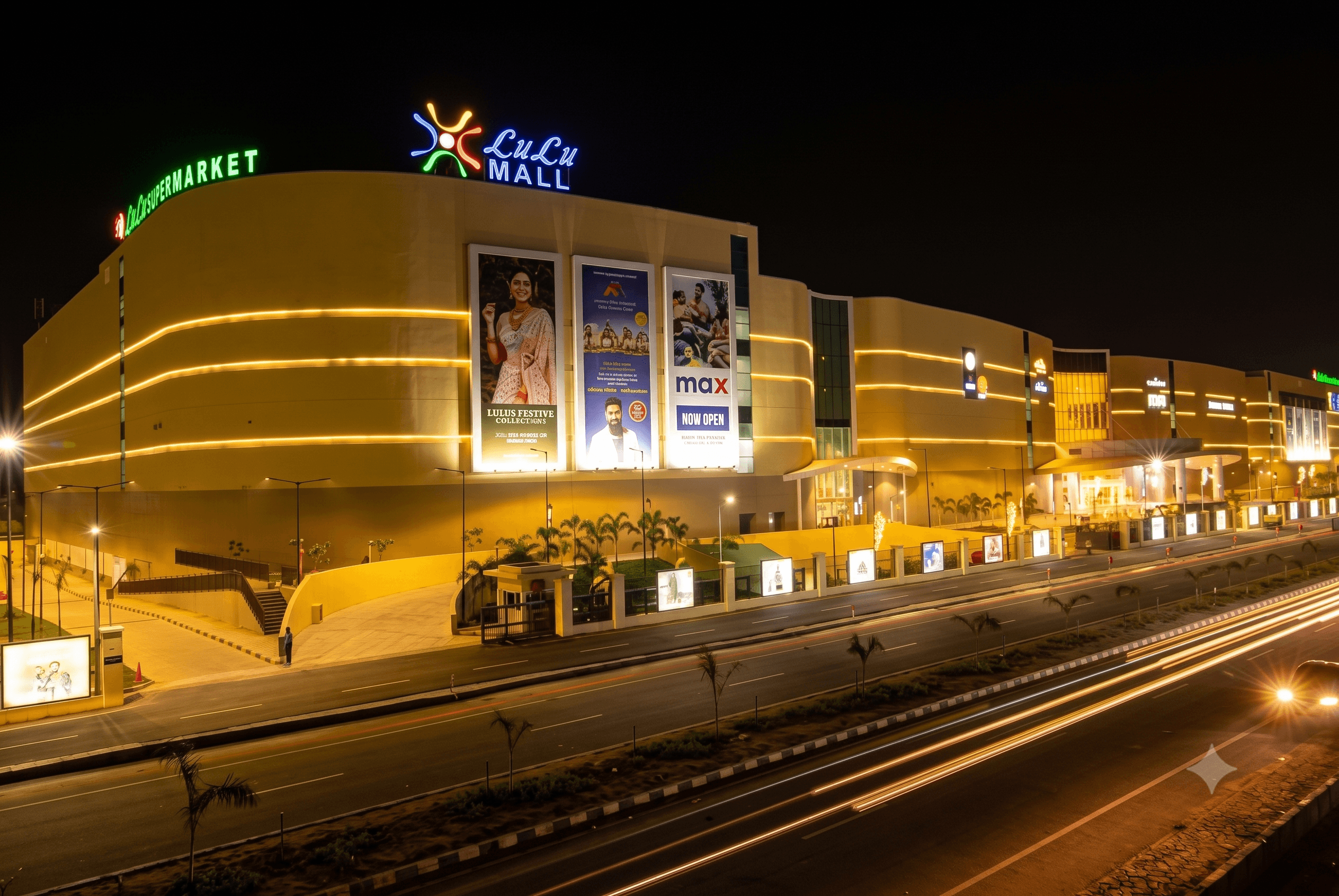 Lulu Mall
